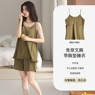 猫人带胸垫纯棉睡衣女款夏季薄款2025新款吊带短裤高级感夏天凉感