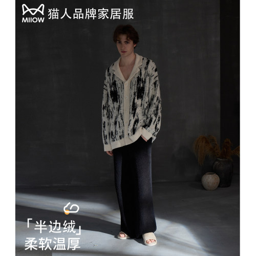 猫人男冬季半边绒加厚保暖睡衣
