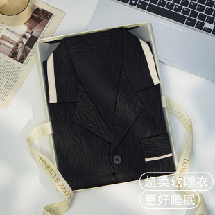 宽松大码 高级感2025年新款 送男友爸爸礼盒 睡衣春秋款 猫人冰丝男士