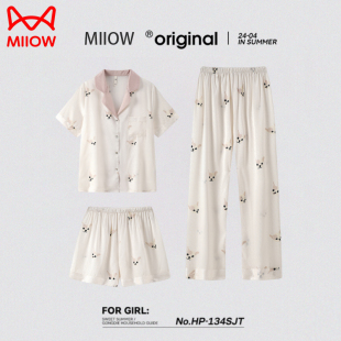 2025新款 三件套可爱送闺蜜礼盒装 短袖 长裤 短裤 猫人冰丝睡衣女夏季