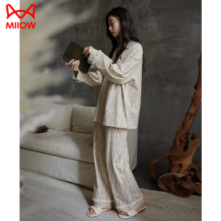 可外穿套装 条纹家居服2025款 纯棉长袖 猫人带胸垫一体睡衣女春秋款