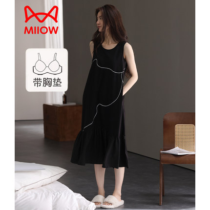 猫人带胸垫睡裙女睡衣夏季纯棉无袖背心长款宽松大码可外穿家居服