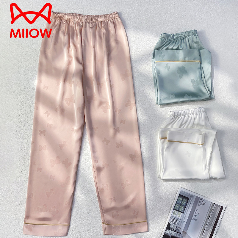 猫人冰丝睡裤女夏季薄款长裤真丝居家裤夏天凉感休闲宽松大码裤子