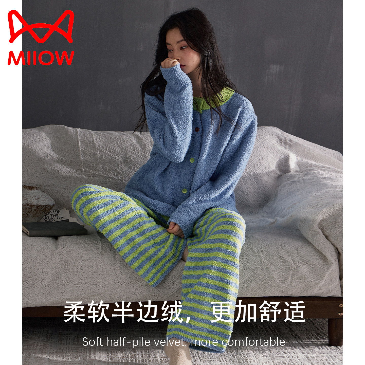 猫人半边绒女款睡衣秋冬季加绒加厚保暖珊瑚绒高级感家居服可外穿