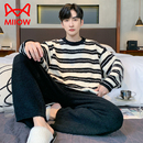 睡衣秋冬季 加厚加绒家居服套装 2025新款 长袖 春秋款 猫人半边绒男士