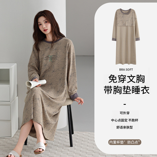 猫人纯棉睡裙女带胸垫长袖春秋款2025新款大码中长款睡衣可外穿