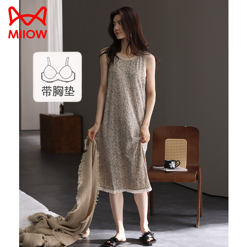 猫人纯棉睡裙女带胸垫睡衣无袖背心夏季薄款大码流苏家居服可外穿
