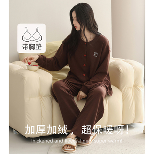 猫人带胸垫女士睡衣秋冬季薄绒加厚2025新款长袖开衫高级感家居服