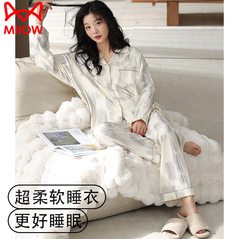 猫人带胸垫睡衣女款春秋纯棉长袖宽松大码2026款防凸点家居服套装