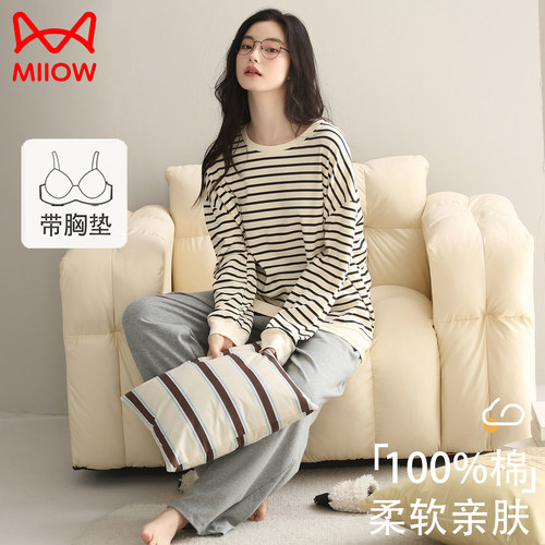 猫人带胸垫纯棉长袖睡衣套装女款