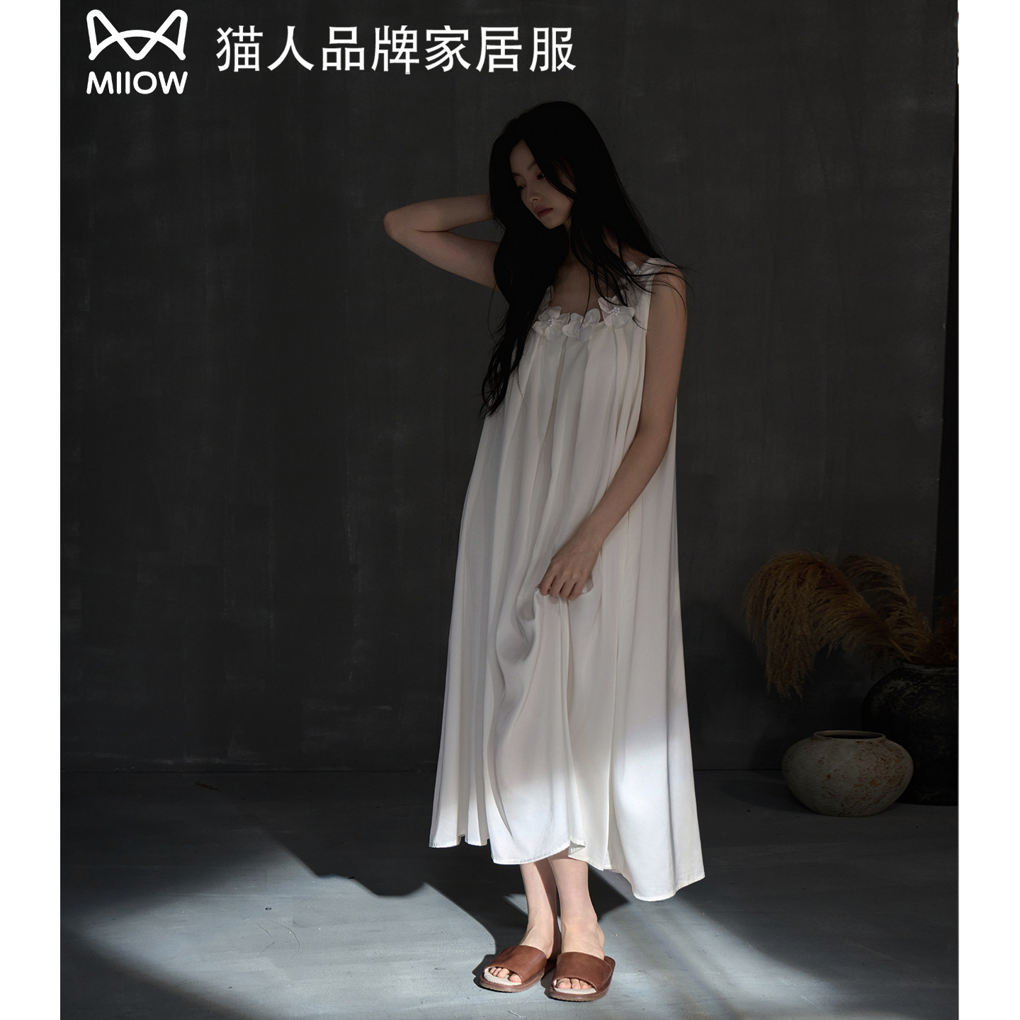猫人夏季冰丝吊带睡裙女带胸垫