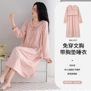 猫人带胸垫睡裙女纯棉春秋季长袖薄款2025新款宽松大码甜美睡衣裙
