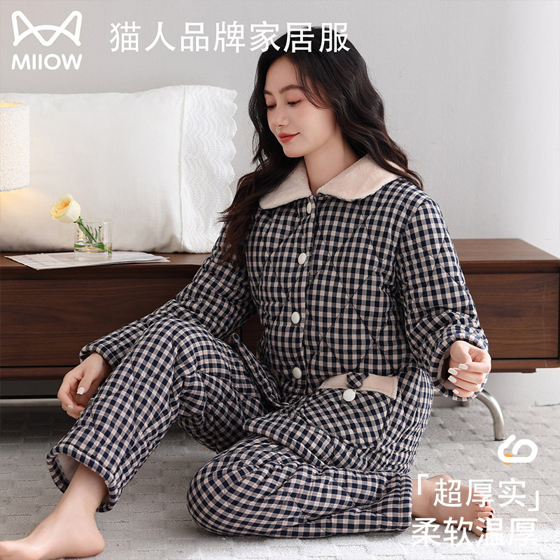 猫人女士冬季睡衣纯棉三层加厚夹棉超厚棉袄宽松开衫格子家居服冬