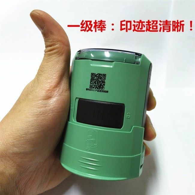 卓达外壳卓达翻转定做图片