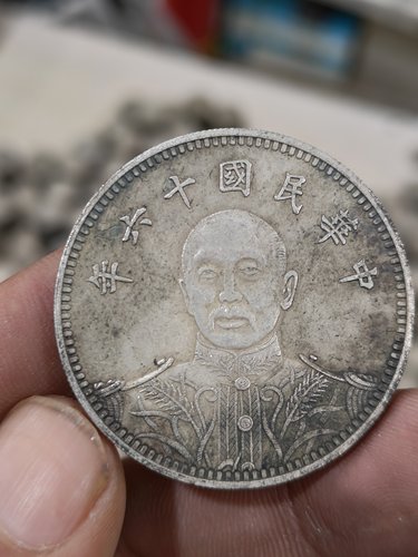 银元中华民国十六年张作霖龙凤纪念币古玩银元仿真品收藏大洋龙洋