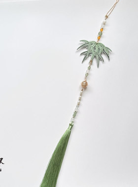 新中式竹叶禁步古风刺绣马面裙长款流苏压襟腰佩汉服背云吊坠配饰