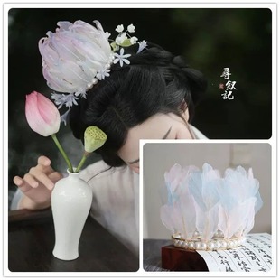 宋制汉服头饰明代围髻汉服配饰清冷感花冠盘发挽莲花发头冠饰品