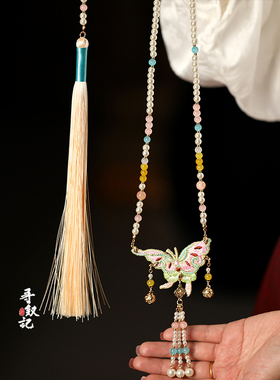 原创汉服长璎珞古风布艺项链