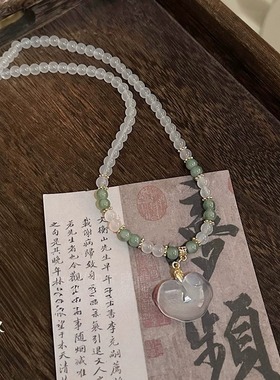 「知春」古风琉璃璎珞串珠项链毛衣链新中式小众国风马面裙配饰品