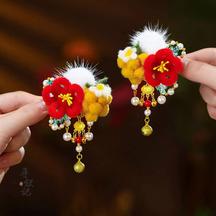 汉服儿童发饰红色过年新年头饰古风黄色葡萄发夹古装宝宝拜年发卡