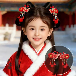 儿童新年发饰红色中国风刺绣蝴蝶发夹女童绒花喜庆过年汉服头饰品