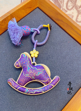 原创紫八达马年文创国潮项链