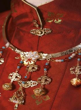 「金陵」古风长命锁汉服璎珞项圈新中式国风项链明制婚服旗袍配饰