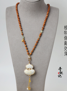 新中式旗袍国风非遗檀木项链