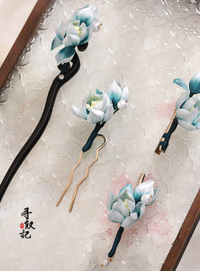 原创【砚海凝珠】非遗绒花山茶花发簪国风汉服手作绒花旗袍头饰女