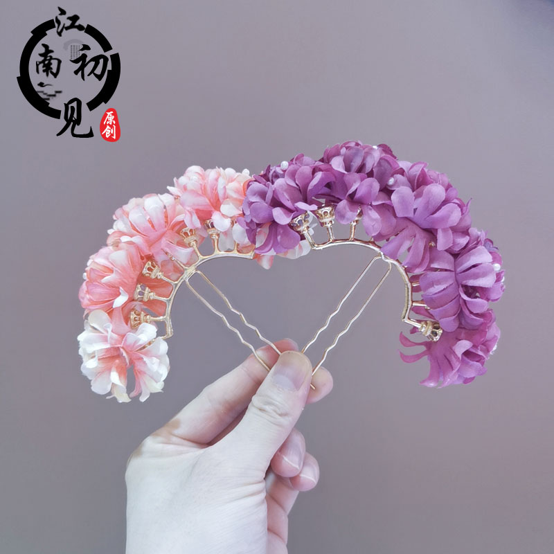 古风汉服绢花超仙全套新娘发饰