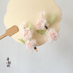 新款汉服配饰发夹原创设计手工制作精致粉色桃花烫花对夹汉服头饰