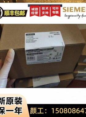 原装正品6GK5788 6GK5 788-1FC00-0AA0/W788-1 RJ45 网络交换机