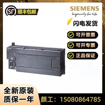 西门子6ES7216-2AB23-0XB8CPU