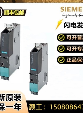 西门子S120电机PLC输入6SL3121 6SL3120-1TE23-24-26-0AA3议价
