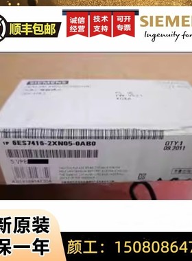 西门子PLC模块6ES7 416-2XN05/3XR05/3ER05/2FN05/3FR05-0AB0主机