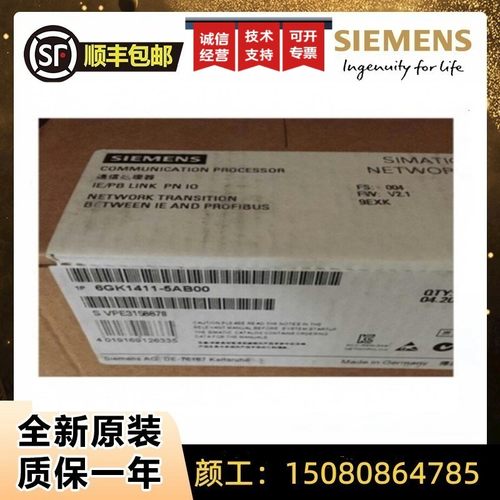 西门子以太网6GK1411-5AB00PLC