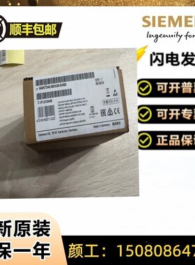 全新西门子6GK7 242 6GK7242-5DX30-0XE0通信模块  DP 从站模块。