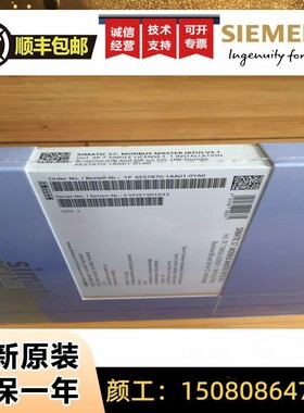 6ES7870-1AA01-1BA01-0YA0全新德国原装正版 6ES7 870-1AA01-0YA0