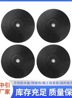 出口热熔垫片福州、深圳 、广州地铁、黑色或灰色pvc热熔垫片出口