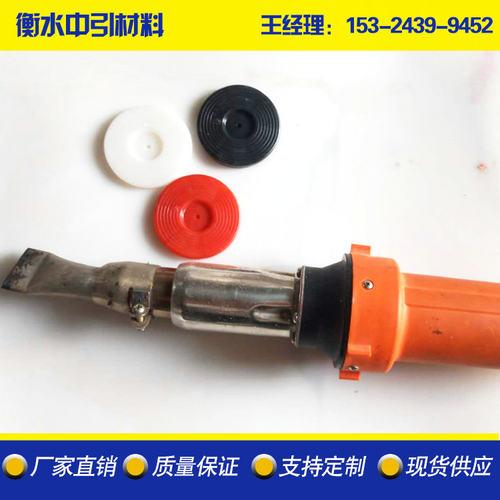 2000w热风塑料焊枪专业焊接pvc pe eva tpo 防水卷材