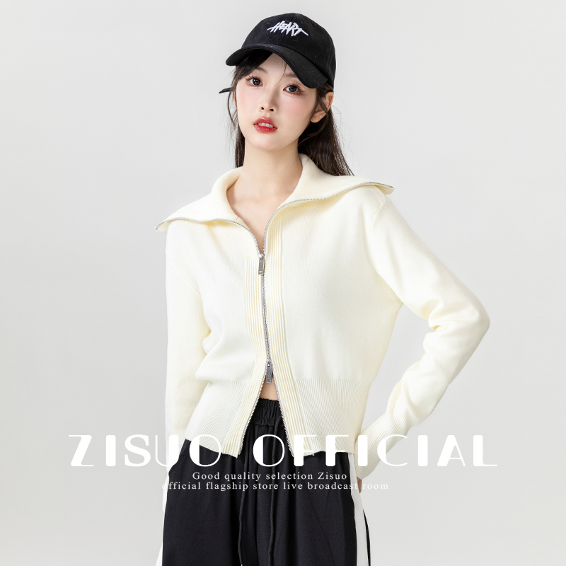 2025春季新款双头拉链海军领针织开衫外套女春秋杏色翻领短款上衣