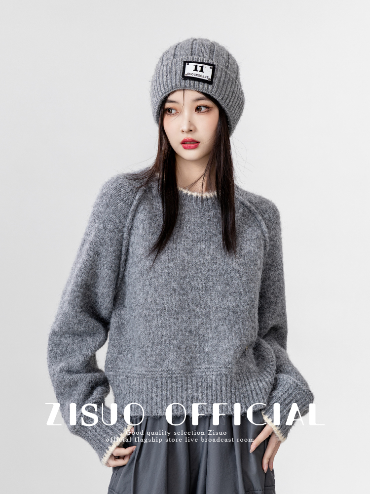 灰色圆领毛衣女加厚2025秋冬新款宽松内搭打底针织衫外穿短款上衣