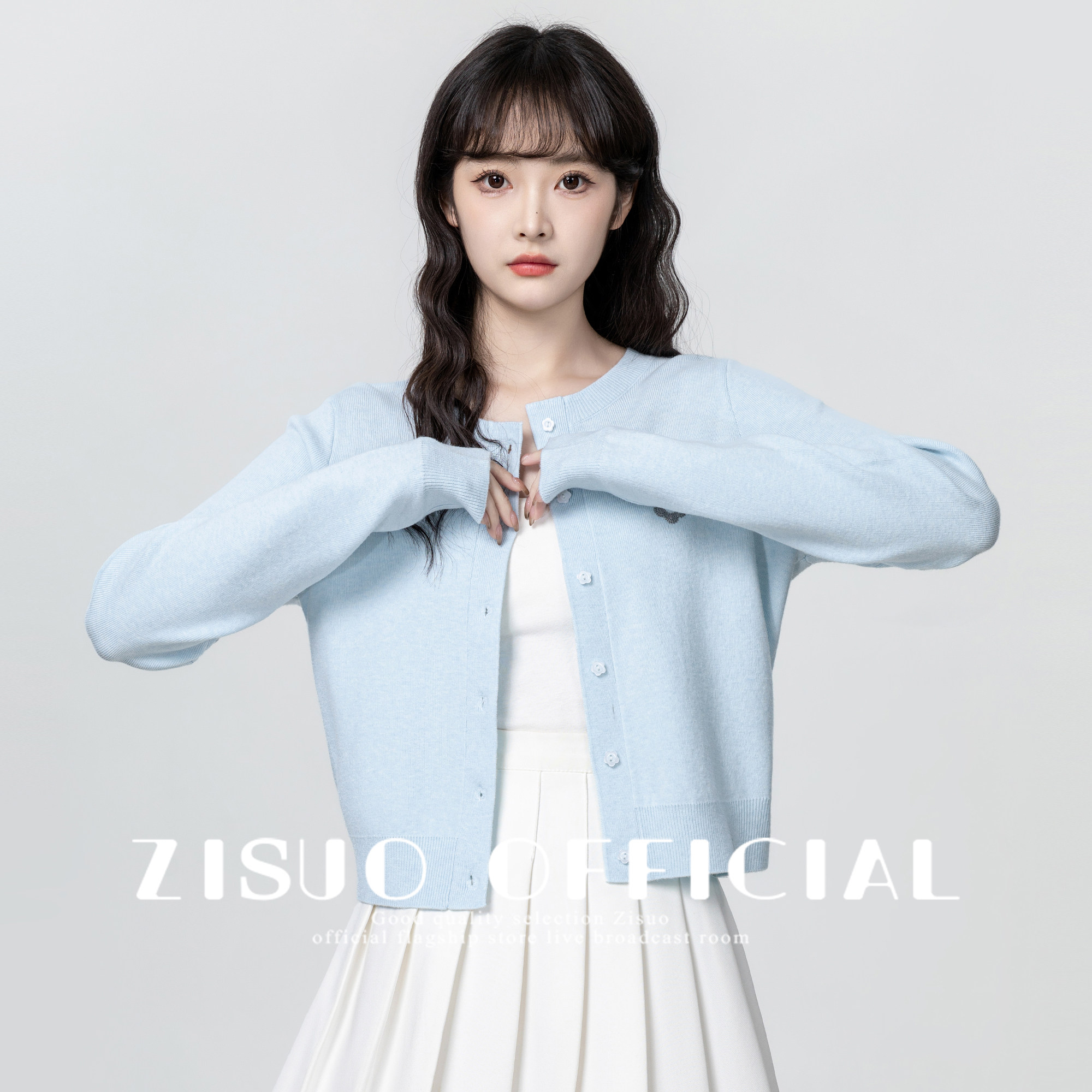 短款蓝色圆领针织开衫女2025春秋新款设计感小众刺绣毛衣外搭上衣