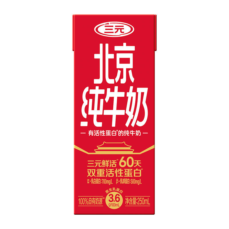 预定大额有价券
