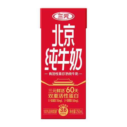预定大额有价券