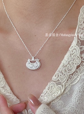 足银999竹报平安银锁如意锁包