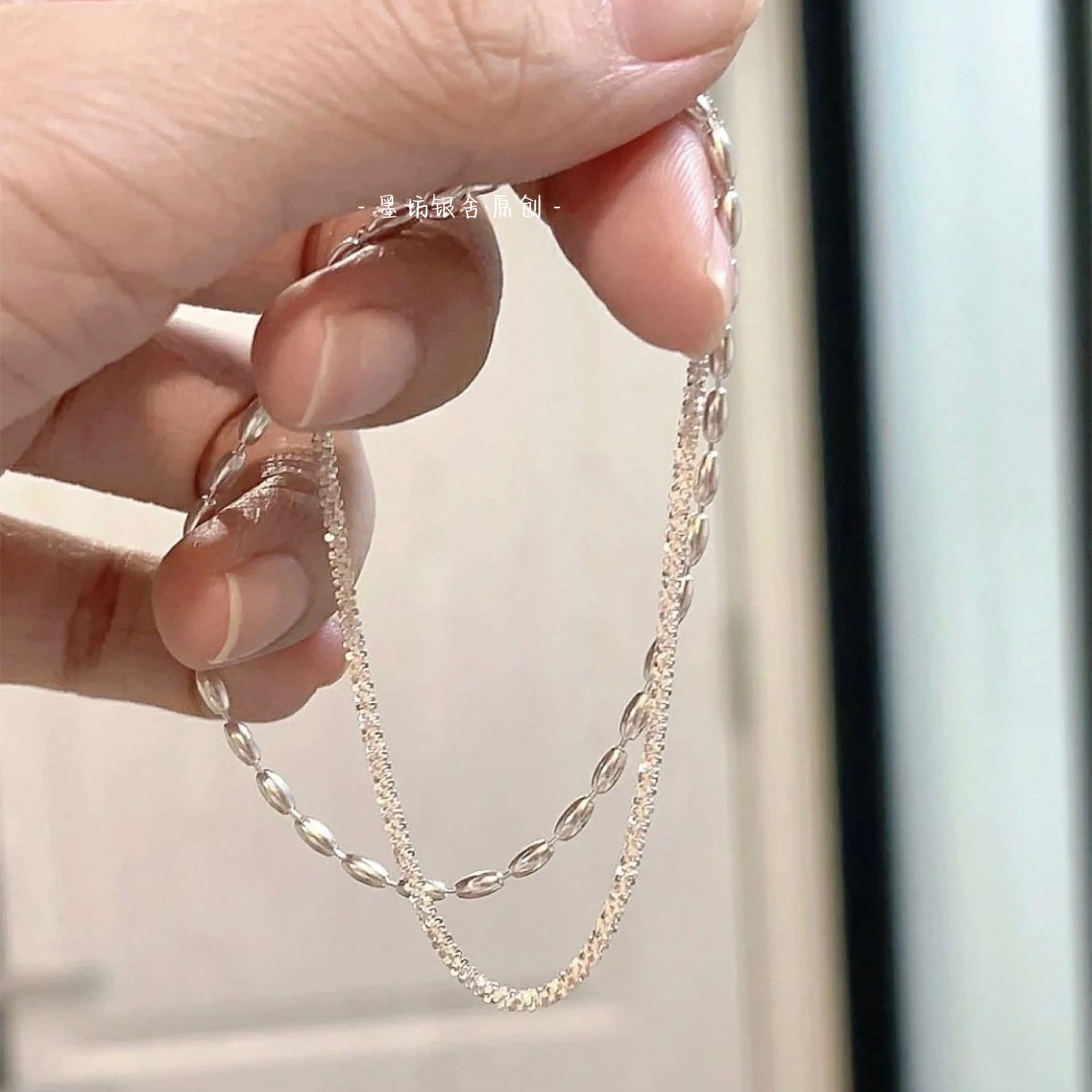 足银999纯银满天星米粒双层手链爆闪叠戴简约小众设计闺蜜礼物