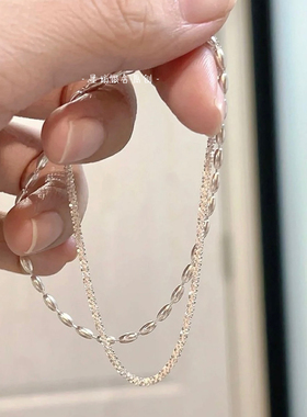 足银990纯银满天星米粒双层手链爆闪叠戴简约小众设计闺蜜礼物