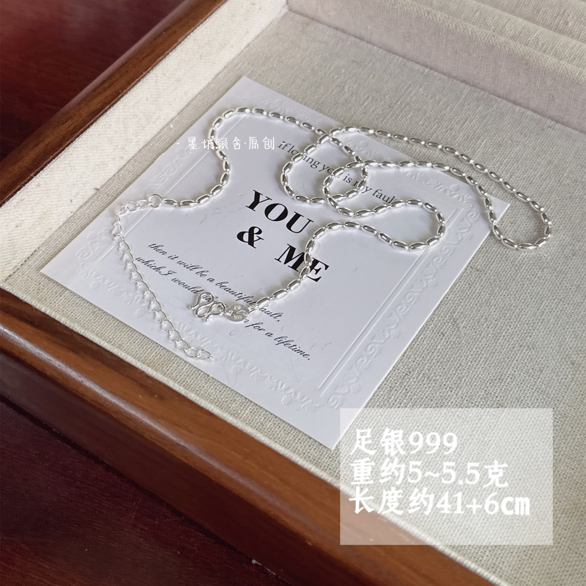 【项链合集】足银999银项链百搭叠戴纯银素链不掉色米珠链蛇骨链