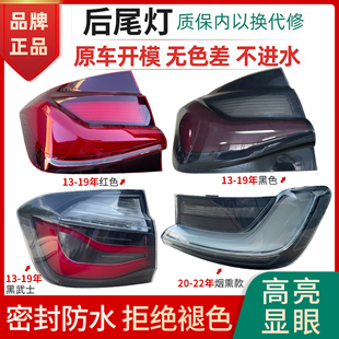 适用于改装宝马3系后尾灯流光转向LED刹车灯13款三系升级16款尾灯
